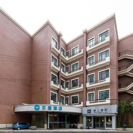 Hanting Express Shanghai Changshou Road Kültér fotó
