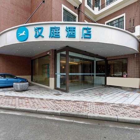 Hanting Express Shanghai Changshou Road Kültér fotó