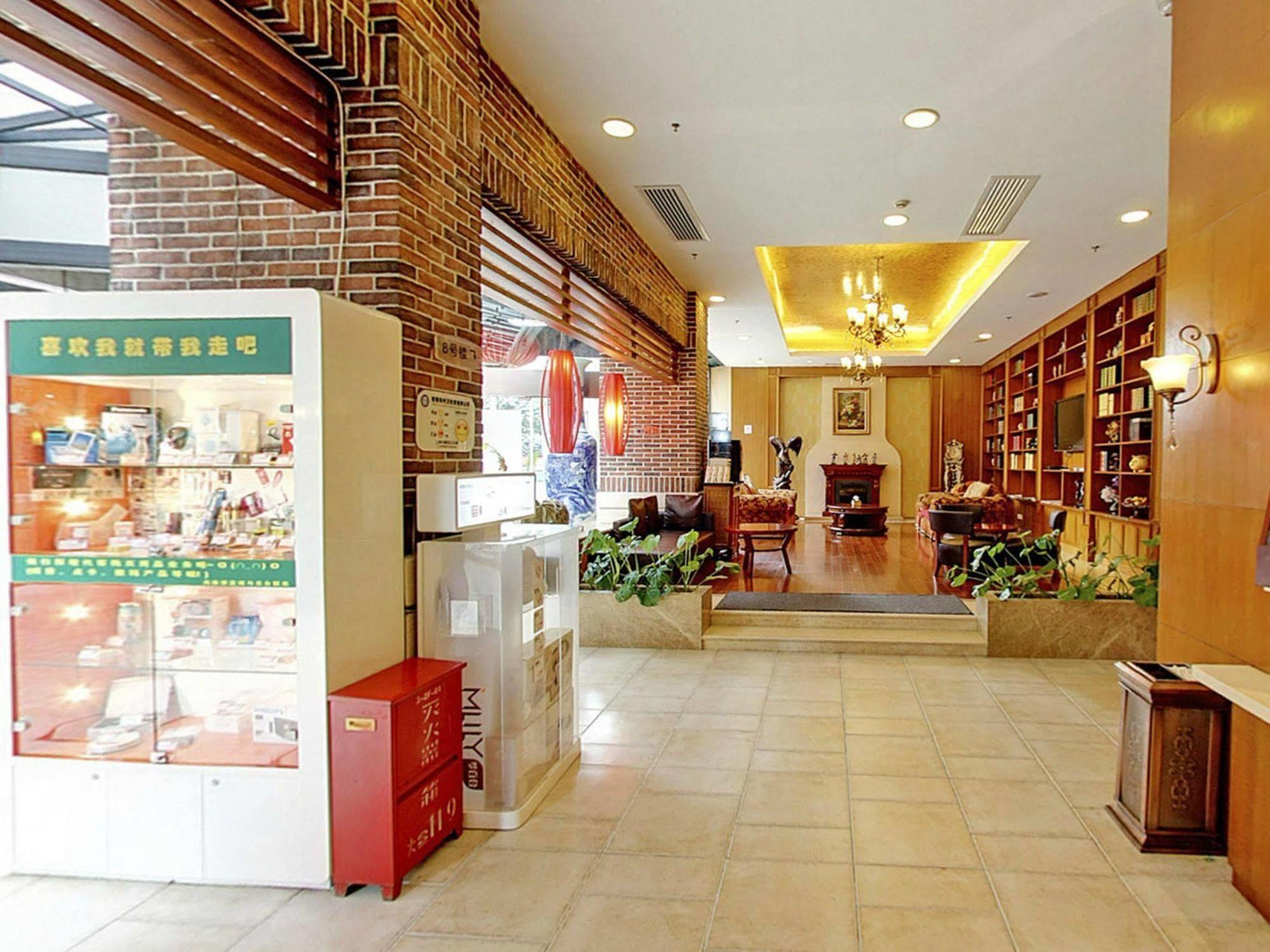 Hanting Express Shanghai Changshou Road Kültér fotó