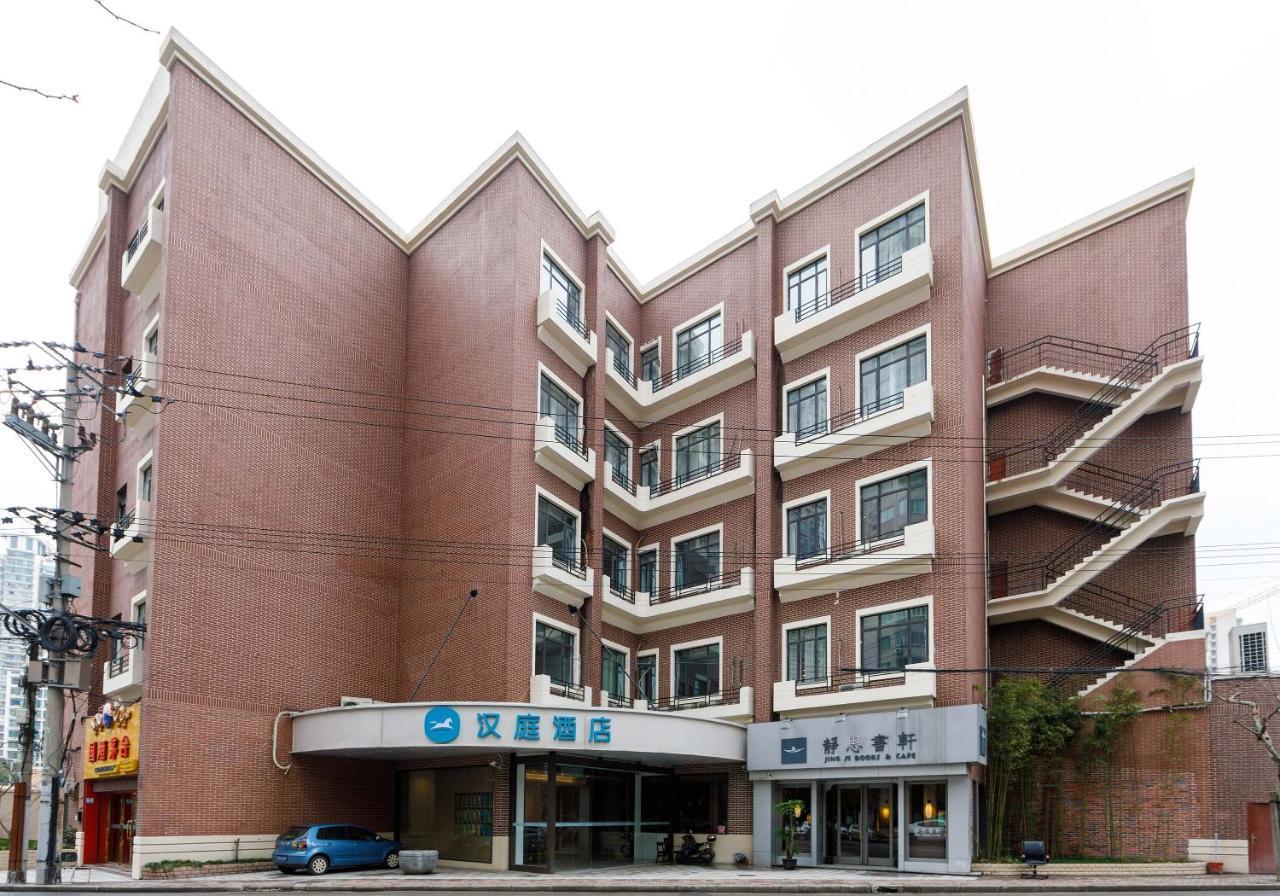 Hanting Express Shanghai Changshou Road Kültér fotó