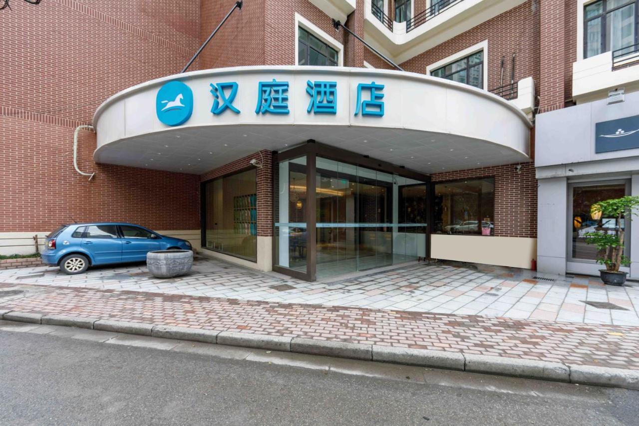 Hanting Express Shanghai Changshou Road Kültér fotó